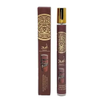 Profumo Yara-Asad Bourbon (Brown)